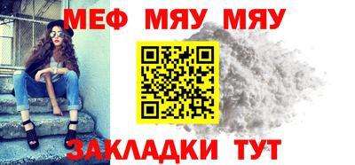 mix Будённовск