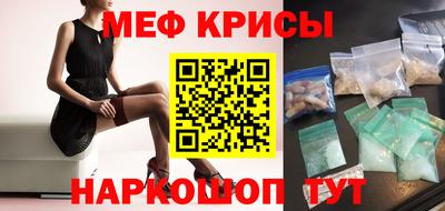 амфетамин Волжск