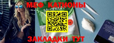 mix Будённовск