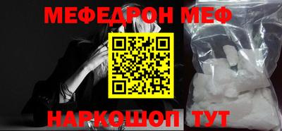 тгк Бугуруслан