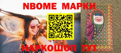 тгк Бугуруслан