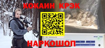 тгк Бугуруслан