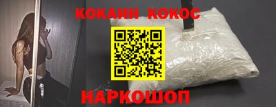 амфетамин Волжск
