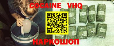 mix Будённовск