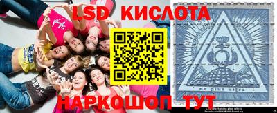 тгк Бугуруслан