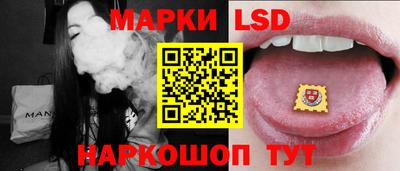 каннабис Бузулук