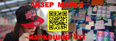 mix Будённовск