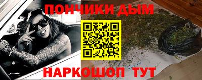 амфетамин Волжск