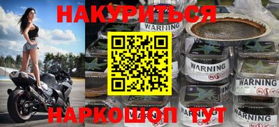 тгк Бугуруслан