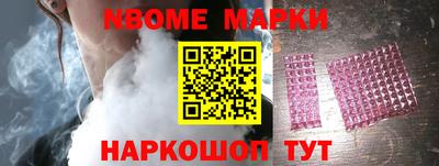 a pvp Волгодонск