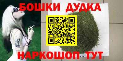 mix Будённовск