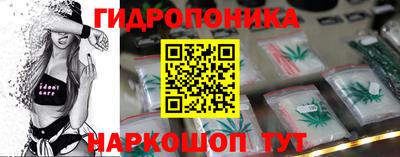a pvp Волгодонск