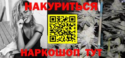 spice Волжский