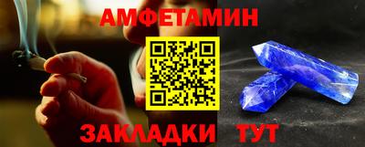 mix Будённовск