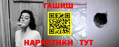 тгк Бугуруслан