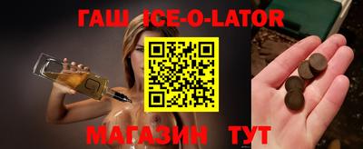 каннабис Бузулук
